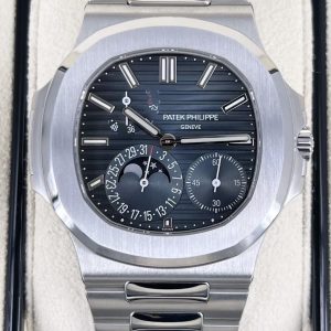 Patek Philippe Nautilus 5712/1A-001.512359