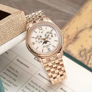 Patek Philippe Complications 5146/1R-001.394368