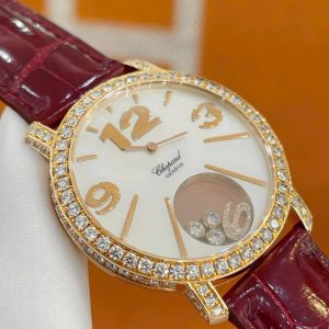 Chopard Happy Diamonds 207450-5001.290342